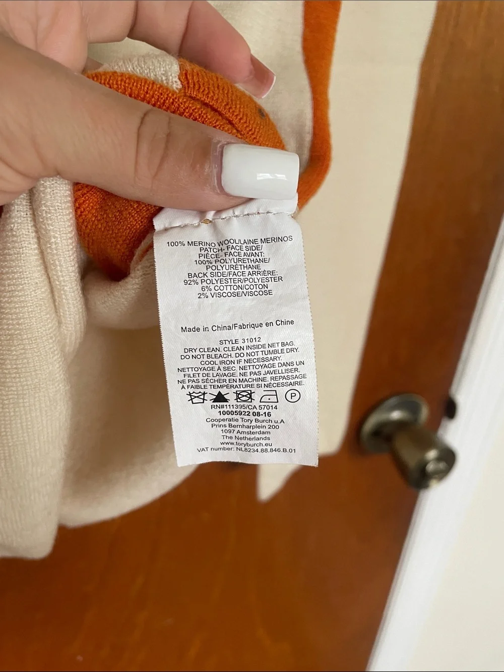 Tory Burch Cream Sweater with Orange Trim & Logo